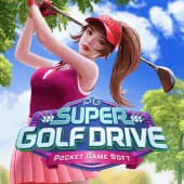 Súper Golf Drive